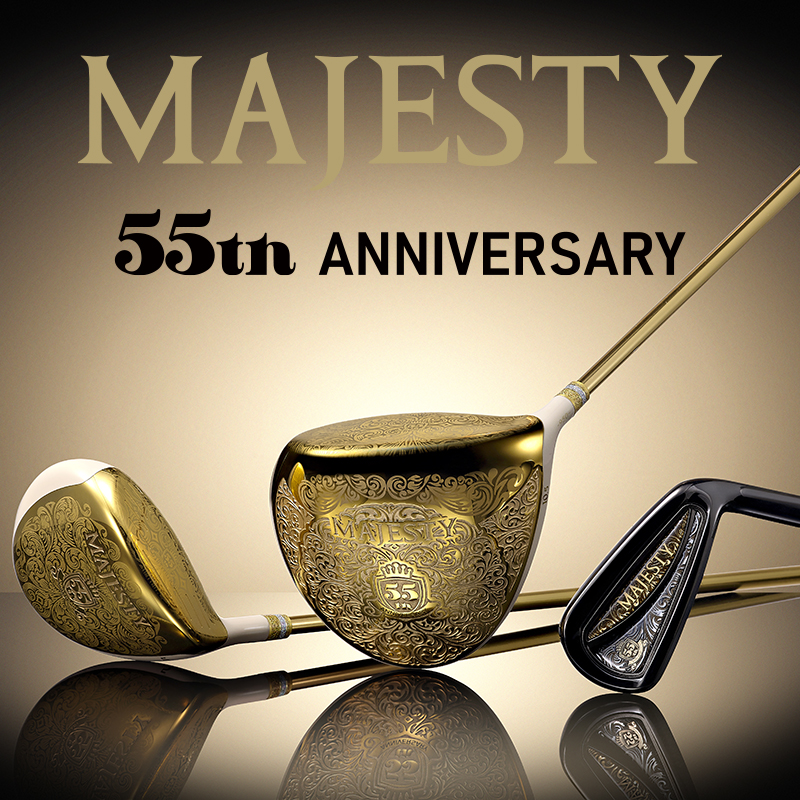 【ショップ】マジェスティ55周年記念モデル
